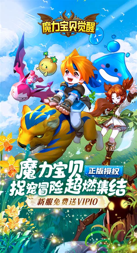 海宁海外版游戏加盟 网络技术服务赋能国际游戏业务新蓝海