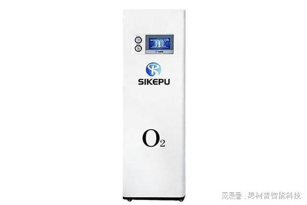 2026年sko制氧机制造厂选型参考:核心技术与应用场景解析